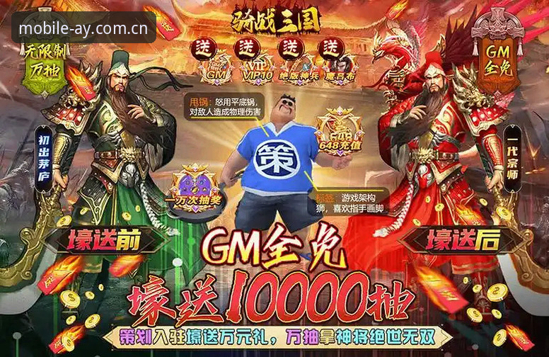 爱游戏流畅体验 爱游戏官网手机版 vs 普通网页版:流畅体验差距有多大?实战对比分析